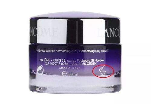 這些化妝品小圖標(biāo)，90%的人都看不懂