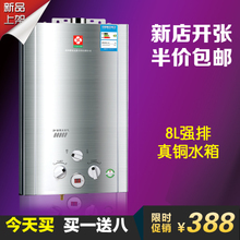 電煤熱水器選購指南與一淘網(wǎng)最新返利優(yōu)惠解析